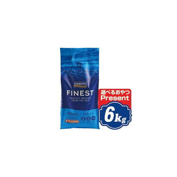 フィッシュ4 ドッグ サーディン 6kg fish4dogs コンプリート無添加