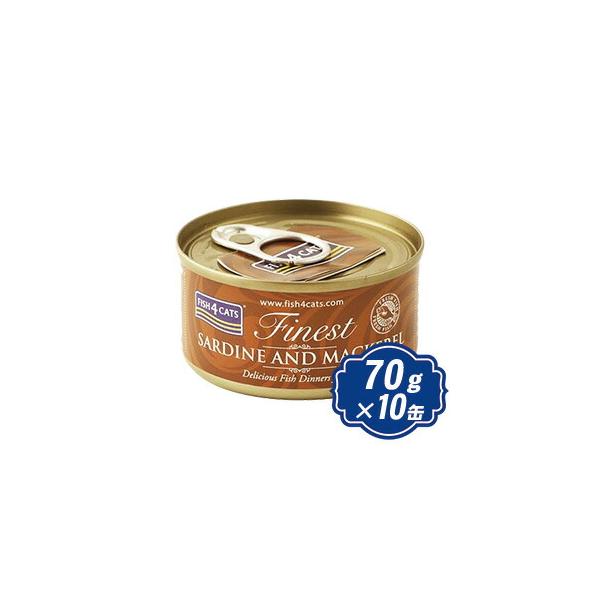 いわし 缶 ペットの人気商品 通販 価格比較 価格 Com