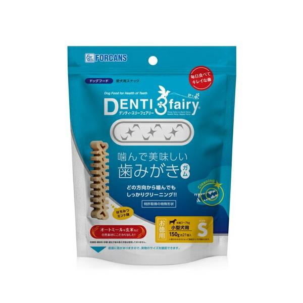フォーキャンス デンティ・スリーフェアリー Sサイズ 徳用150g