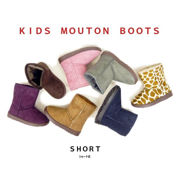 �J���[�o���L�x�� �L�b�Y ���[�g���u�[�c �S9�F LE-11002 ���ۂ��Ɨ����� ���[�g�� �� boots kids �j�̎q ���̎q