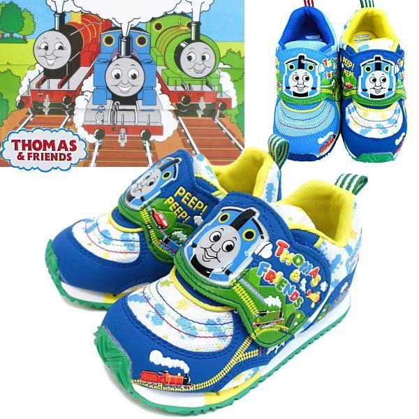 トーマス Tms C74 キッズ チャイルド 子供靴 シューズ スニーカー Sneaker Kids 男の子 女の子 14 Tms C74 Reload スニーカー Sneaker メンズ 通販 Yahoo ショッピング