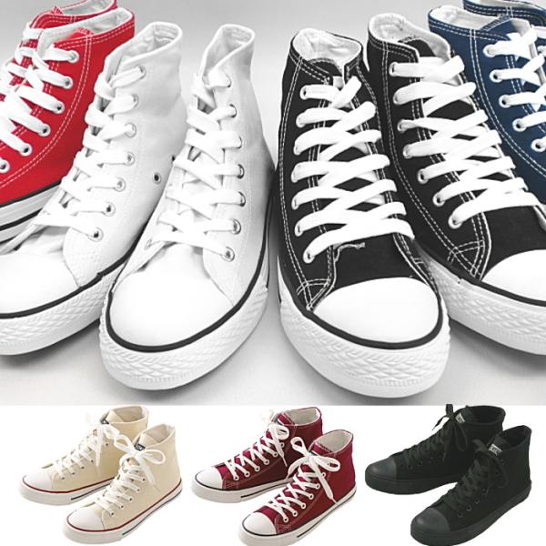コンバースタイプ ハイカット スニーカー Sneaker 黒 白 メンズ Men S レディース レディス おしゃれ 人気 30代 40代 Buyee Buyee Japanese Proxy Service Buy From Japan Bot Online