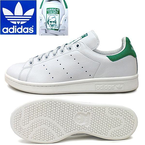 adidas d67361