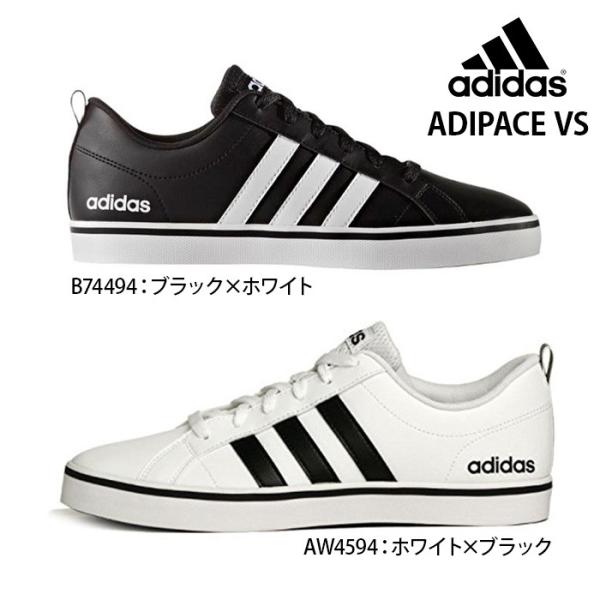 アディダス メンズ Men's スニーカー sneaker アディペースVS adidas ADIPACE VS sneaker 30代 40代  /【Buyee】 
