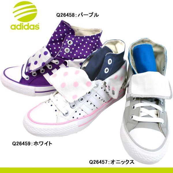 アディダス レディース レディス スニーカー Sneaker ハイカット Adidas e Neo 3 Stripes L Cv Mid W 女性用 Women シューズ 白 おしゃれ Buyee Buyee 日本の通販商品 オークションの代理入札 代理購入