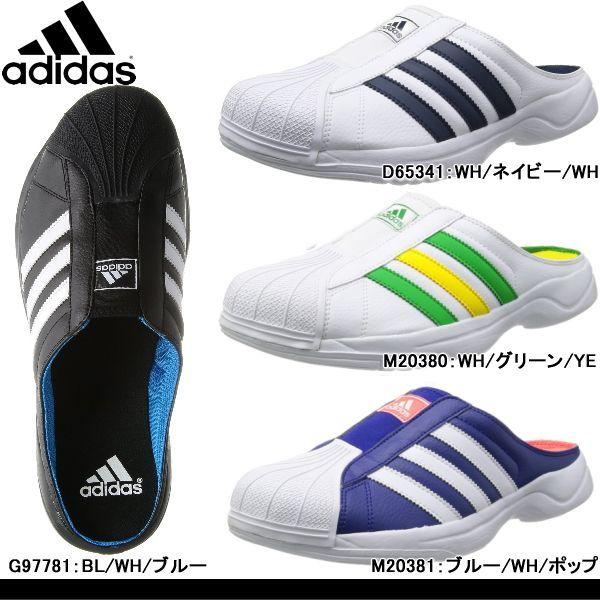 アディダス クロッグサンダル メンズ Men S レディース レディス Adidas Supershell Adi Clog Reload スニーカー Sneaker メンズ 通販 Yahoo ショッピング