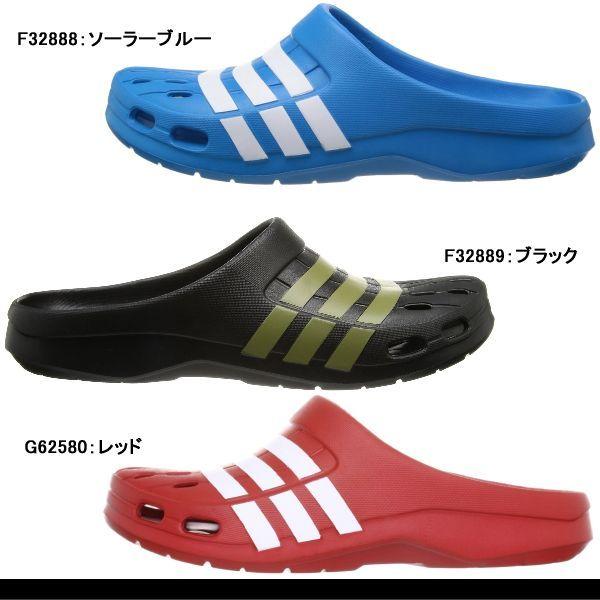 アディダス サンダル メンズ Men S レディース レディス デュラモクロッグ Adidas Duramo Clog Buyee Buyee 日本の通販商品 オークションの代理入札 代理購入