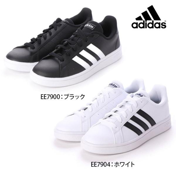 ee7904 adidas