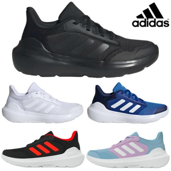 adidas アディダス ジュニア レディース スニーカー テンソーラン 3.0 J ジョギング ランニングシューズ Tensaur Run 3.0 J