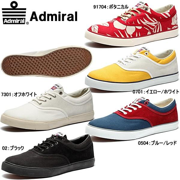 アドミラル スニーカー Sneaker メンズ レディース オール セインツ Admiral Men S レディス Sjad1422 黒 白 おしゃれ Admiral All Saints Reload スニーカー Sneaker メンズ 通販 Yahoo ショッピング