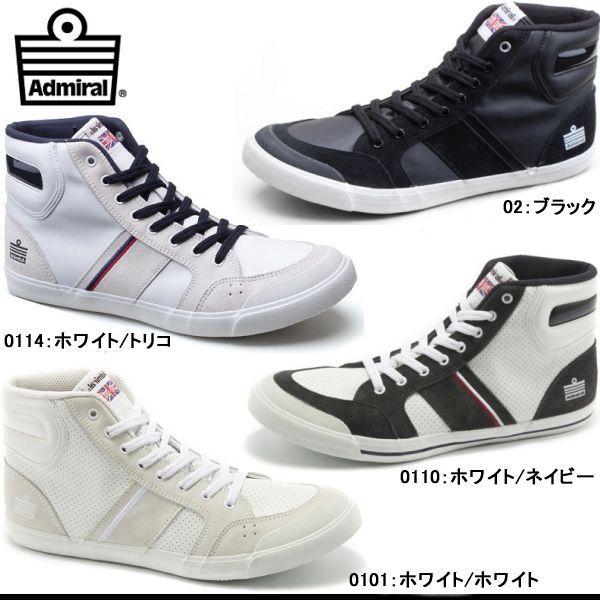 アドミラル スニーカー Sneaker メンズ Men S レディース レディス イノマーハイ2 Admirali Sjad0926 黒 白 おしゃれ Buyee Buyee Japanese Proxy Service Buy From Japan Bot Online