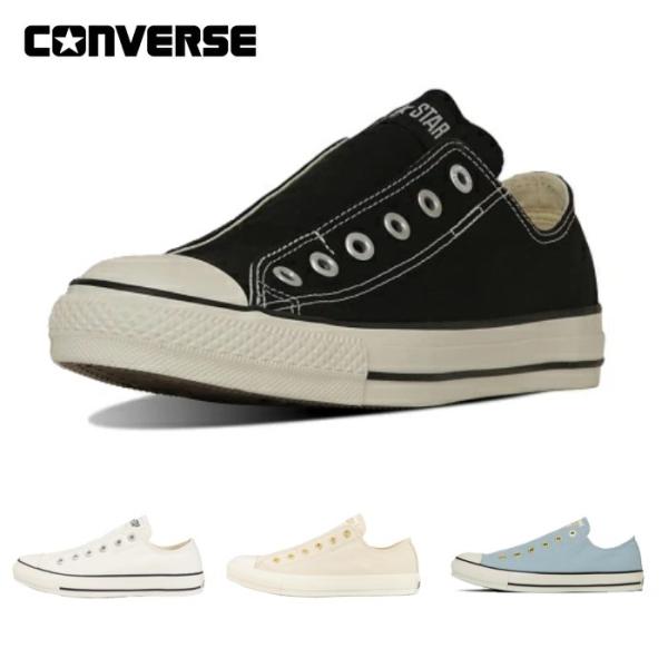 converse 40