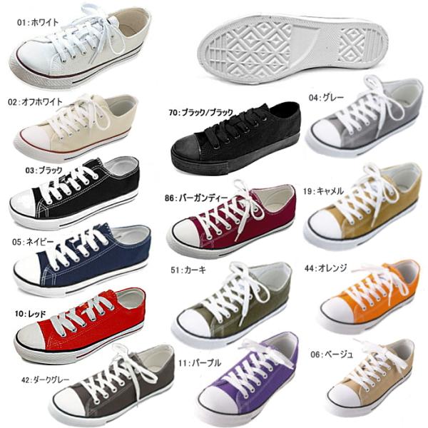 Item Shopping C Yimg Jp I L Reload Ys Canvas 62