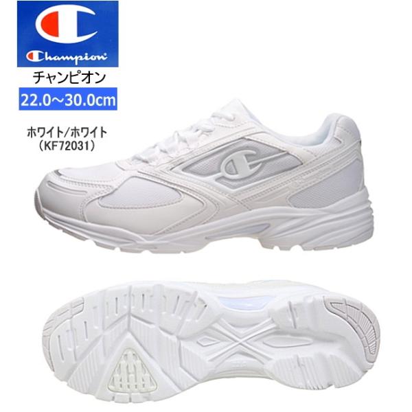 チャンピオン スニーカー Sneaker メンズ Men S レディース レディス M050ws Champion 3e 軽量 防水設計 白 おしゃれ Champion M050 Reload スニーカー Sneaker メンズ 通販 Yahoo ショッピング
