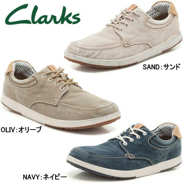 clarks norwin