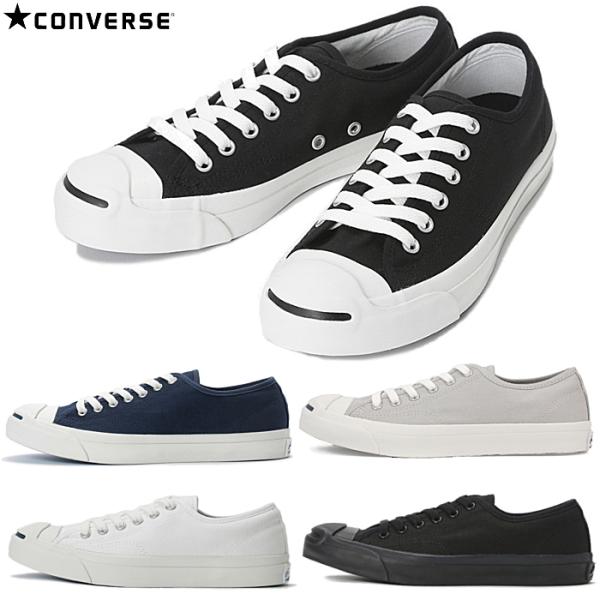 SALE CONVERSE Ro[X Xj[J[ Y fB[X WbNp[Z JACK PURCELL LoX