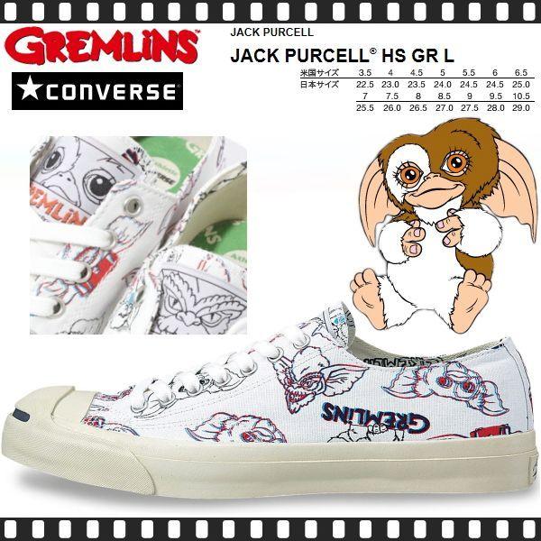 コンバース ジャックパーセル ギズモ グレムリン Converse Jack Purcell Hs Gr Gremlins レディース スニーカー メンズ Men S U S Originaton Collaboration 白 Buyee Buyee 日本の通販商品 オークションの代理入札 代理購入