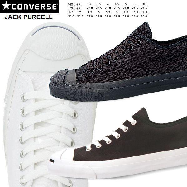 CONVERSE（コンバース） ジャックパーセル ローカット スニーカー