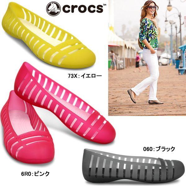クロックス レディース レディス 大きいサイズ サンダル フラットシューズ アドリナ フラット2 0 Crocs Adrina Flat 111 女性用 軽量 Wo 黒 Crocs111 Reload スニーカー Sneaker メンズ 通販 Yahoo ショッピング