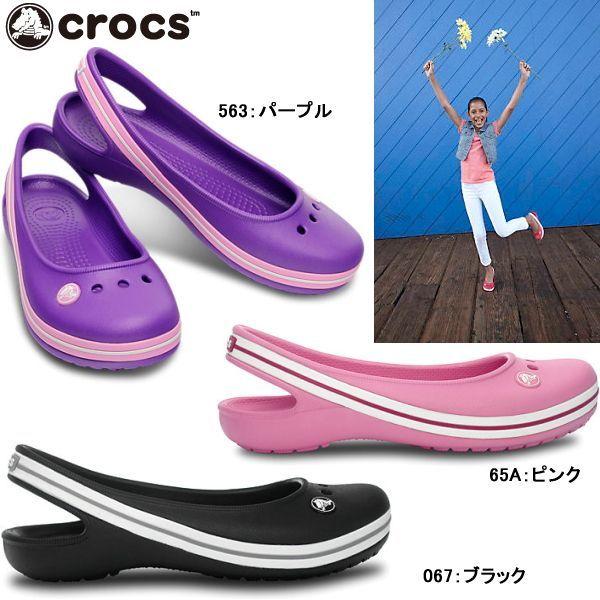 クロックス キッズ サンダル ジェンナ 2 0 ガールズ Crocs Genna Ii Girls 子供靴 シューズ Crog 黒 Kids 男の子 女の子 Buyee Buyee Japanese Proxy Service Buy From Japan Bot Online