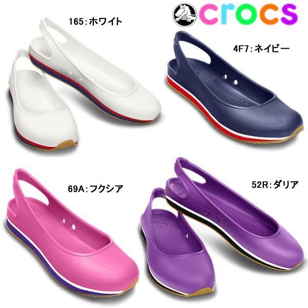 crocs slingback