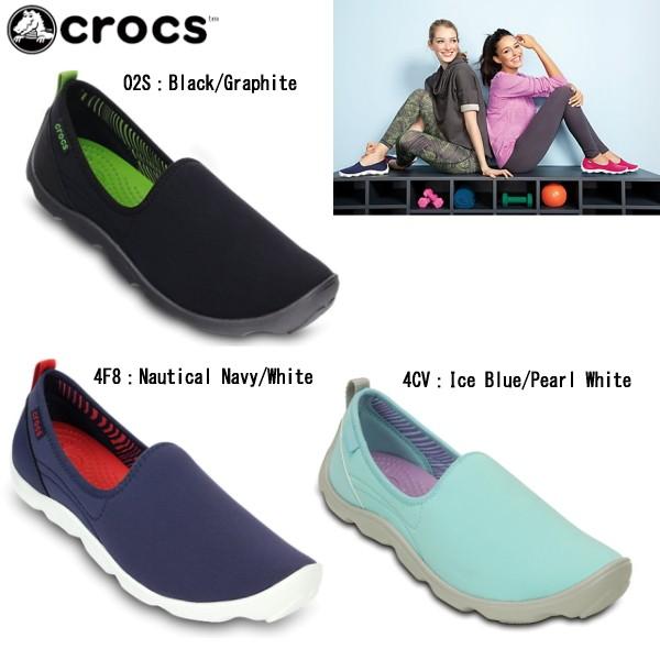 crocs average price