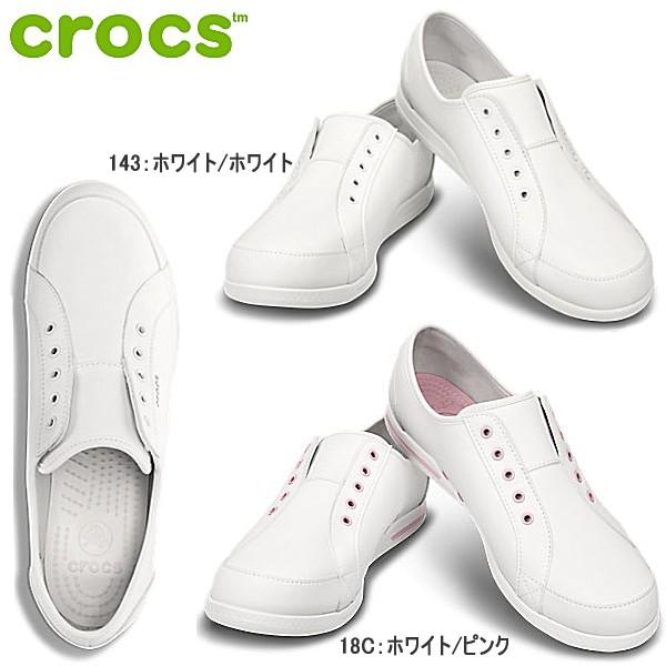 crocs nurse discount