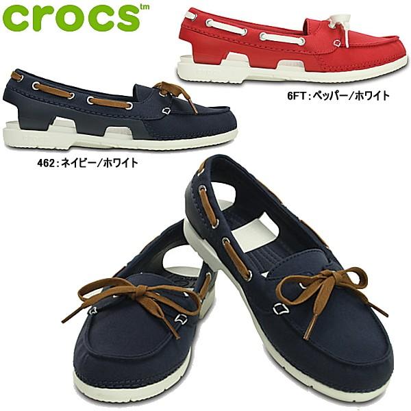 crocs boat line