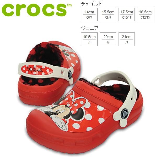 クロックス キッズ Cc Minnie Lined Clog 3533 6en Crocs Kids 男の子 女の子 Crocs3533 6en Reload スニーカー Sneaker メンズ 通販 Yahoo ショッピング