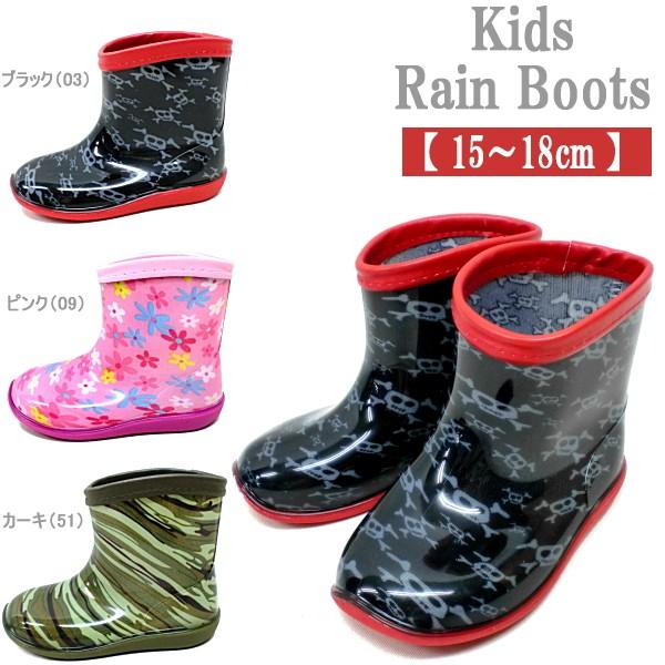 Cu[c LbY  [24423] JC C S  boots rain boots kids j̎q ̎q