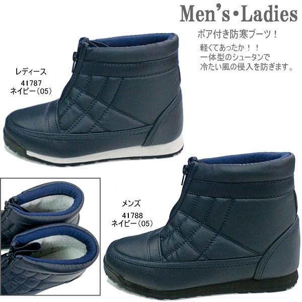 Xm[u[c Y h  fB[X fBX {At V[g boots