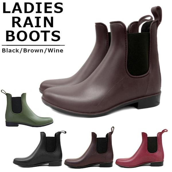 Cu[c fB[X fBX TChSA [63236] JC C S o[u[c V[g ~J΍ boots rain boots