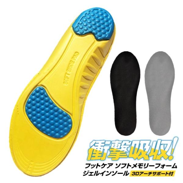 QC\[ 2Zbg ɂ ~ Ռz ᔽ Y fB[X X|[c