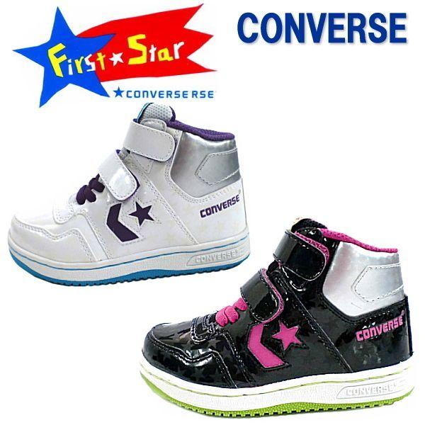 コンバース ハイカット キッズ スニーカー Sneaker Converse Kids St Hologram Hi ホログラム ハイ 子供靴 黒 白 Sneaker 男の子 女の子 K St Hologram Hi Reload スニーカー Sneaker メンズ 通販 Yahoo ショッピング