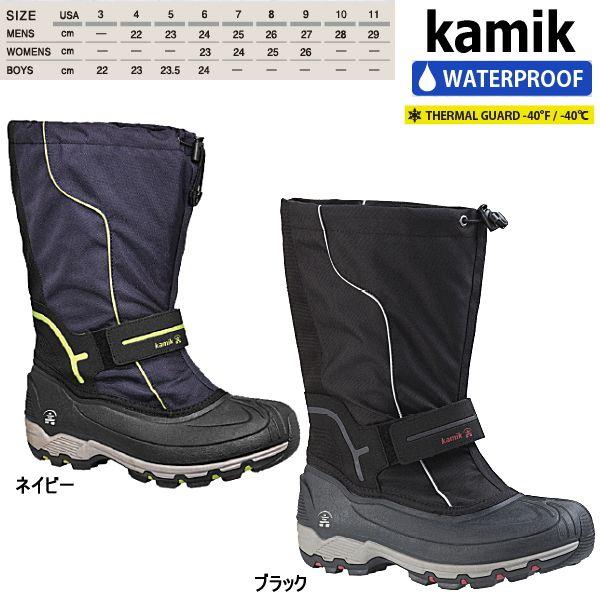 メンズ Men S スノーブーツ 安い カミック Kamik ホワイトヒルズ Whitehills 黒 防寒 防水 Boots Kamik Reload スニーカー Sneaker メンズ 通販 Yahoo ショッピング