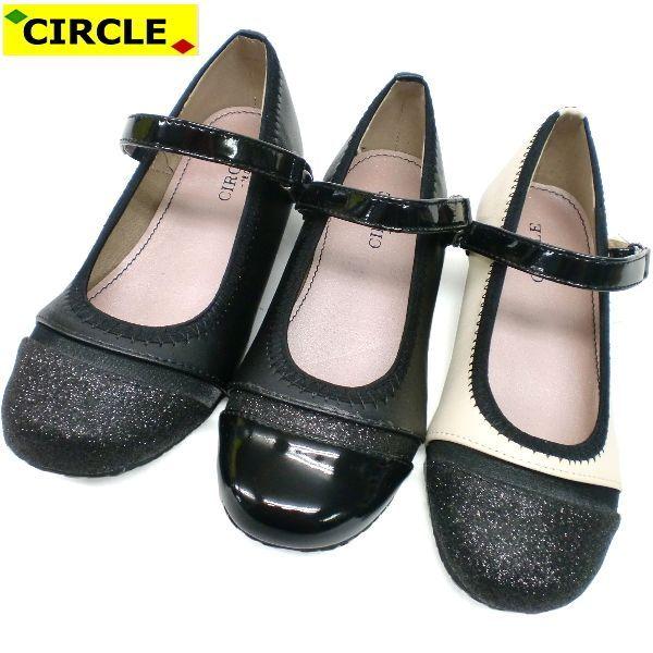 tH[}V[Y LbY CIRCLE KTU2332 Xgbv WjA p w Ǝ \    kids j̎q ̎q