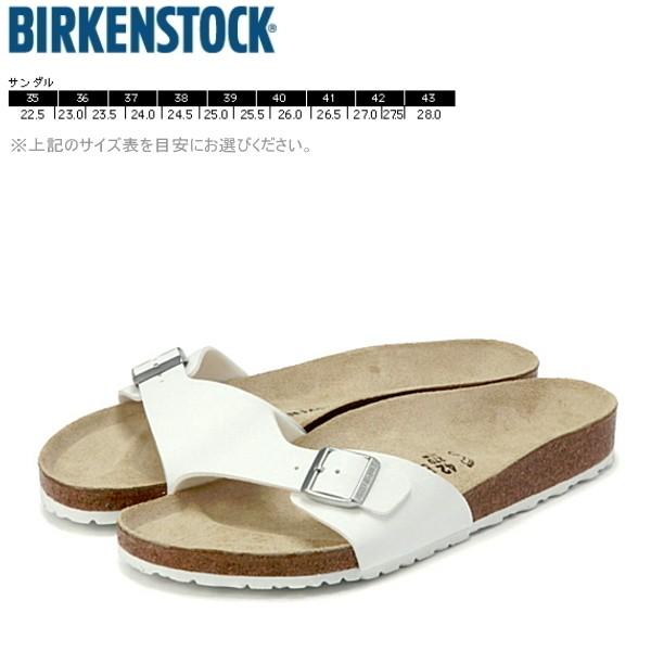 ビルケンシュトック マドリッド Birkenstock Madrid メンズ レディース レディス サンダル ホワイト 白 Madrid Wht Reload スニーカー Sneaker メンズ 通販 Yahoo ショッピング