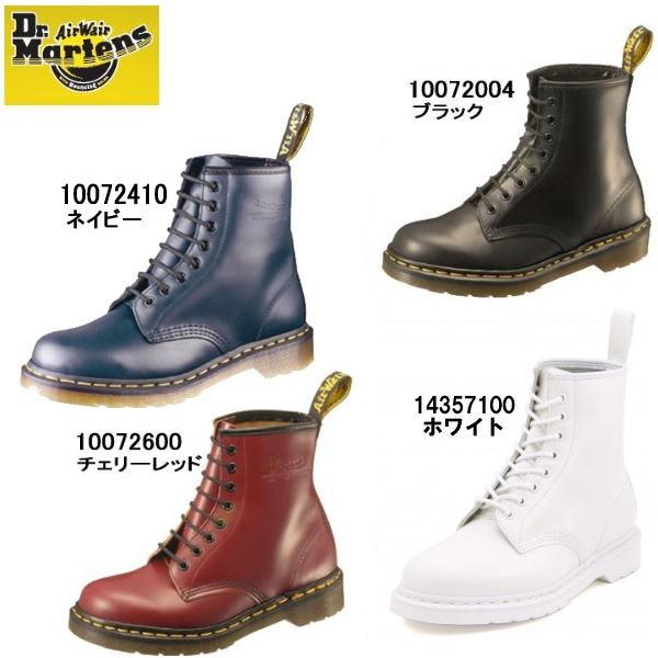 Dr.Martens ドクターマーチン メンズ レディース レディス 8