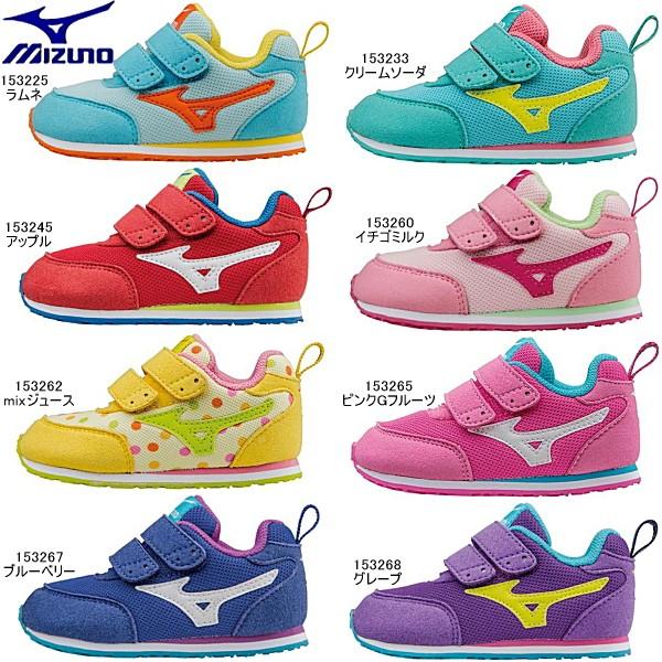 集める 本能 差別 ミズノ 子供 靴 Photospire Org