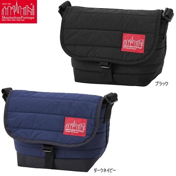 マンハッタンポーテージ　メッセンジャーバッグ Manhattan Portage マンハッタンポーテージ メッセンジャー
