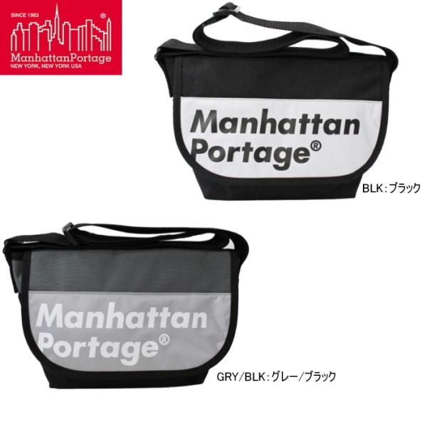 送料無料 マンハッタンポーテージ Manhattan Portage メンズ レディース バッグ MP1605-JR-REF-L ロゴオン リフレクター メッセンジャー Manhattan Portage（マンハッタンポーテージ） メッセンジャーバッグ