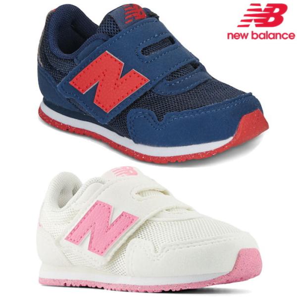 New Balance ニューバランス 323 ベビー キッズ スニーカー I323 子供靴 シューズ ファーストシューズ ネイビー ホワイト new balance 女の子 男の子