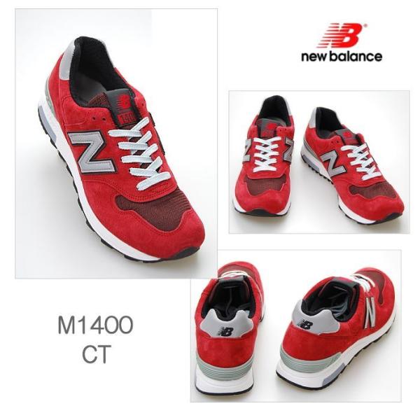 ニューバランス 1400 スニーカー Sneaker メンズ Men S New Balance M1400 レディース レディス 男性用 おしゃれ Buyee Buyee 提供一站式最全面最專業現地yahoo Japan拍賣代bid代拍代購服務 Bot Online