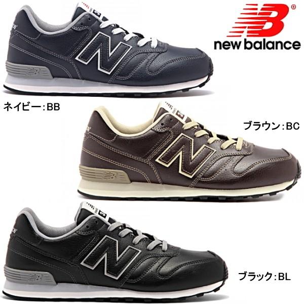 nb 368