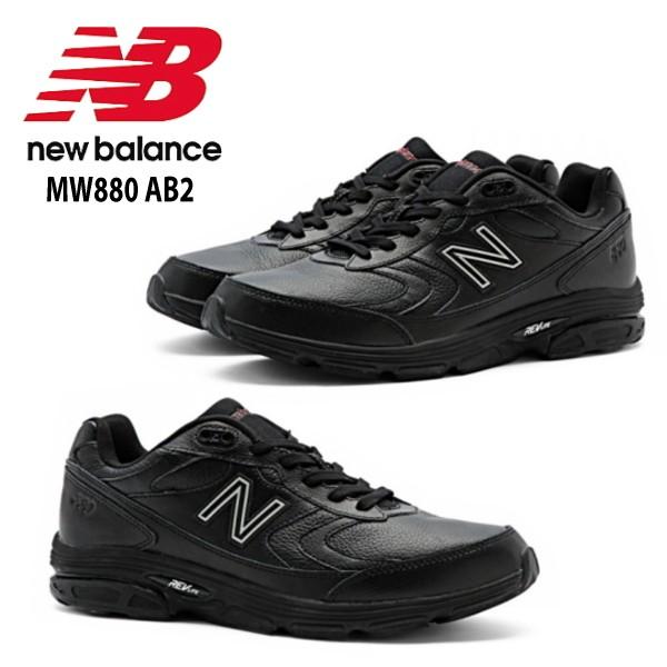 ハードウェア 写真撮影 電子 ニューバランス メンズ 黒 Hisamichi Jp