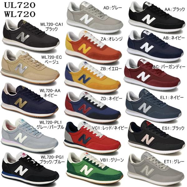 ニューバランス スニーカー New Balance Ul7 Wl7 メンズ レディース Sneaker おしゃれ Men S レディス オシャレ 40代 Buyee Buyee 日本の通販商品 オークションの代理入札 代理購入