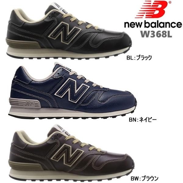 nb 368
