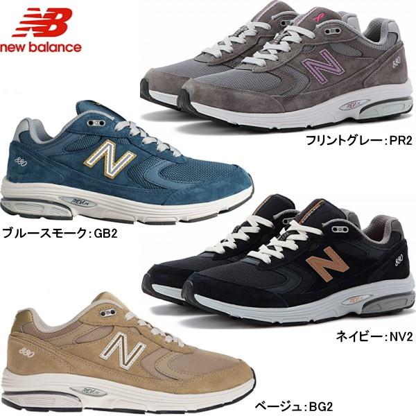 880 nb