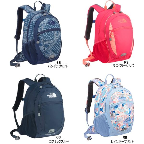 ザ ノースフェイス スモールデイ キッズ リュック デイパック The North Face K Small Day Nmj Kids 男の子 女の子 Buyee Buyee 日本の通販商品 オークションの入札サポート 購入サポートサービス