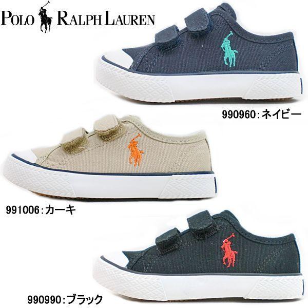 ポロ ラルフローレン スニーカー Sneaker ベビー キッズ Polo Ralph Lauren Chaz Ez チャズ ポロラルフローレン ポロ ベビーシューズ ギフト 黒 Kids Buyee Buyee 提供一站式最全面最專業現地yahoo Japan拍賣代bid代拍代購服務 Bot Online